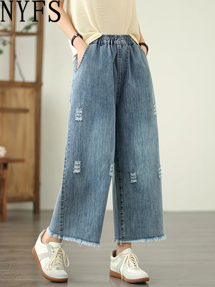 

NYFS 2025 New Summer Women Jeans Loose Plus size Straight trousers Fashion Elastic Waist Solid Denim Pants