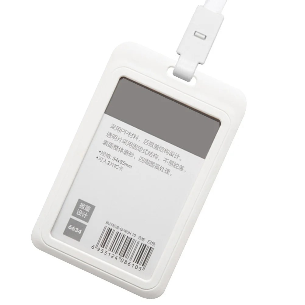

3pcs Id Badge Holder Lanyard White Pp Cover For Office Staff Work Cover Credentials Carrier Bus Pass Wallet Keychain Protector