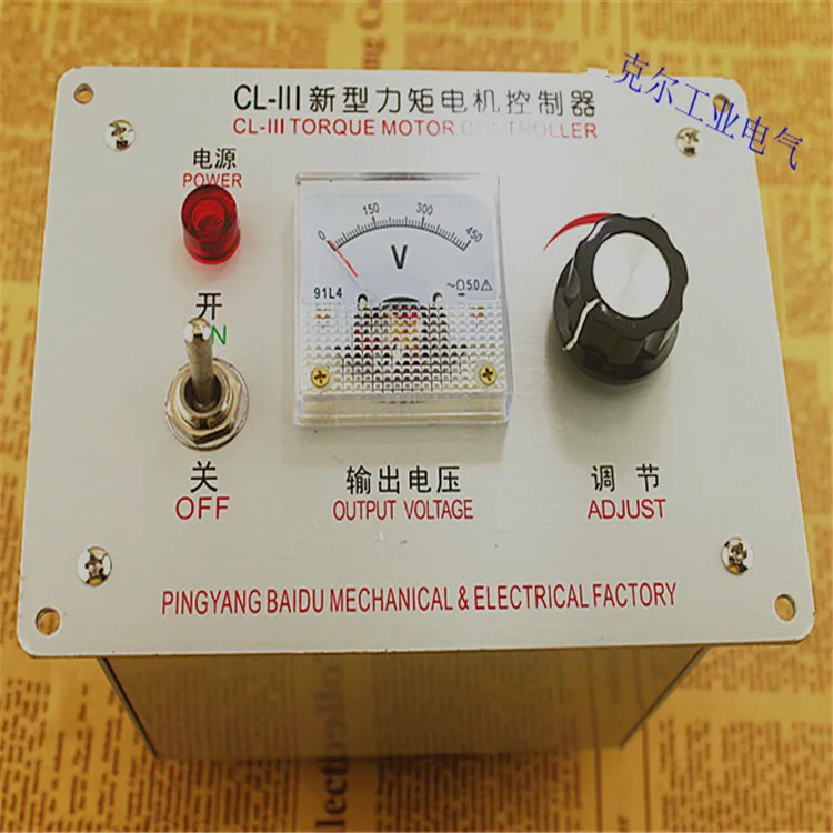 

CL-III New Torque Motor Controller 10A Motor Speed Controller 15A 15A 20A 25A Drive