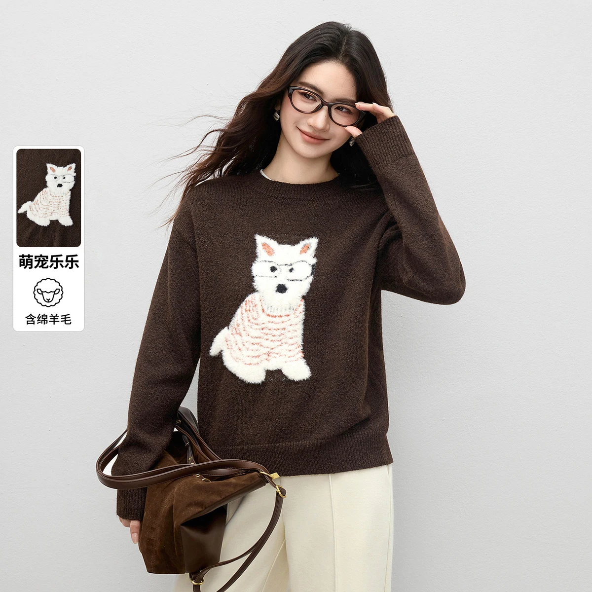 SENTUBILA Women's Pullover 2025 Autumn Contrast Color Dog Jacquard O-Neck Sweater Loose Fit Casual Ladies Jumpers W54EE4236
