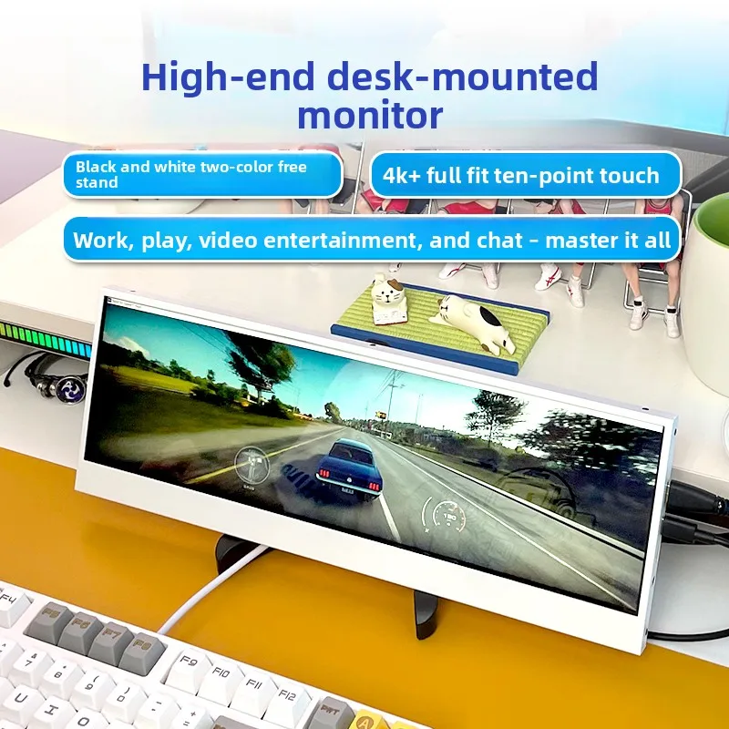Chassis long-bar touch screen expansion dual-screen 4K computer gaming and stock trading desktop DIY monitor