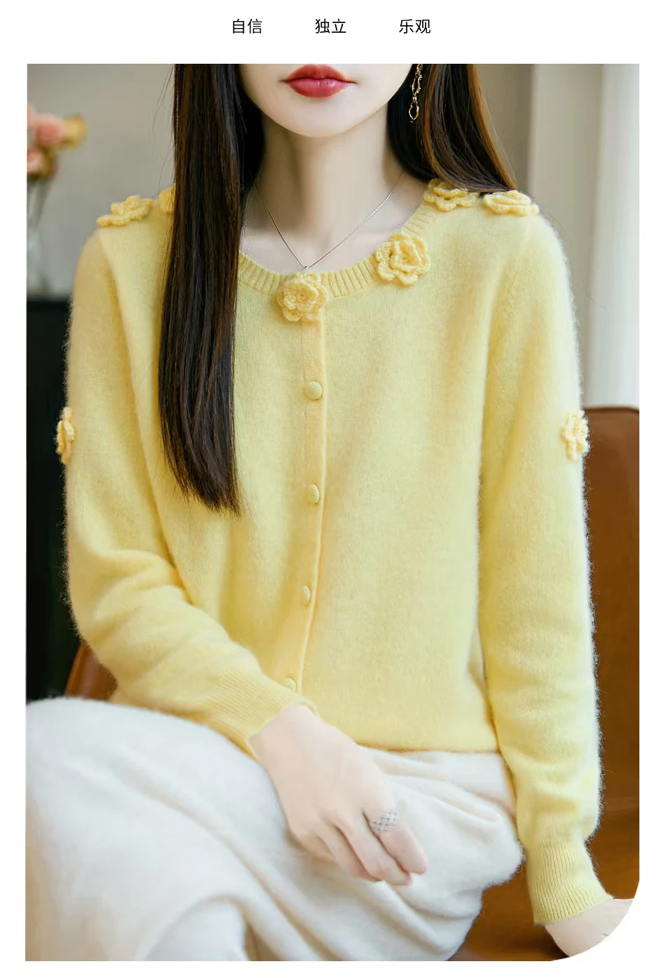 Thick round neck hand embroidered rose worsted wool knitted cardigan coat