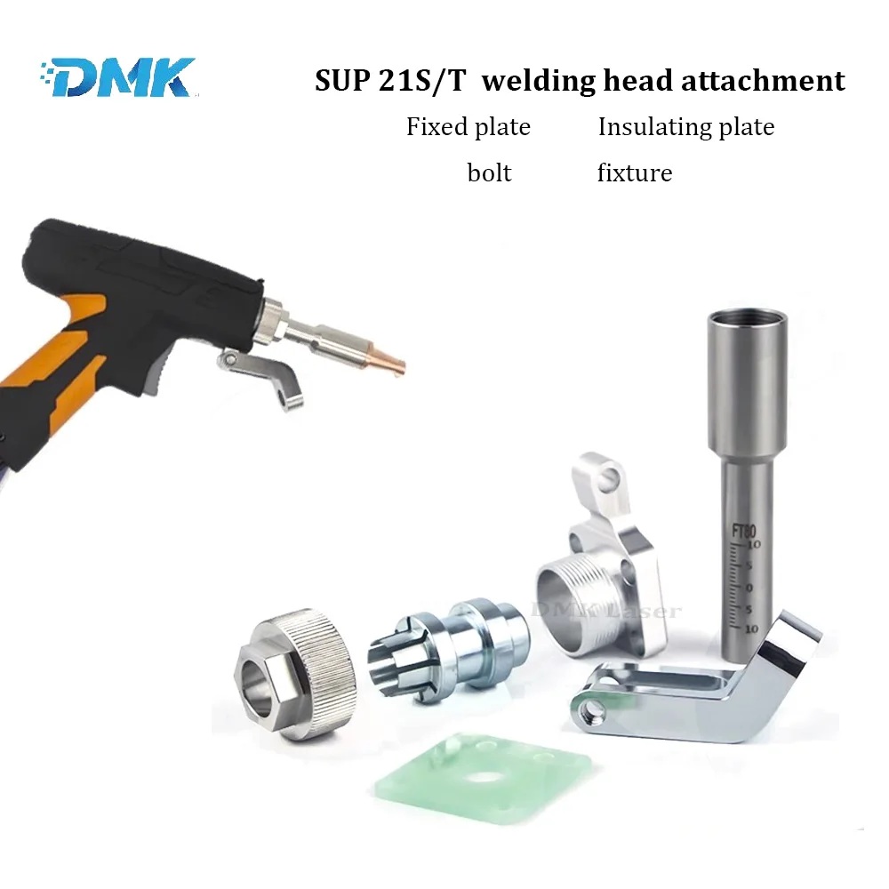 DMK laser consumable Fixed plate/Insulating plate/bolt/fixture for Sup 21S/T welding head