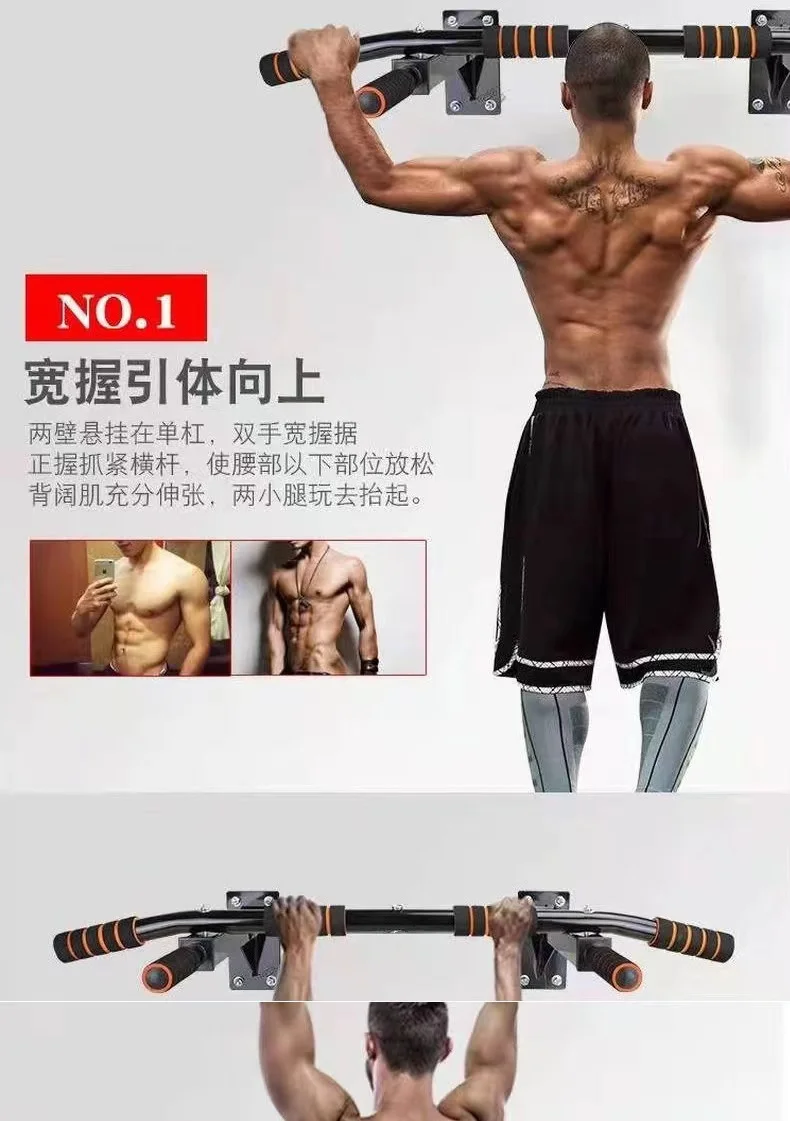 عرض ترويجي للياقة البدنية في الأماكن المغلقة، قضبان حائط للجمباز والذقن مع لون أبيض وأسود