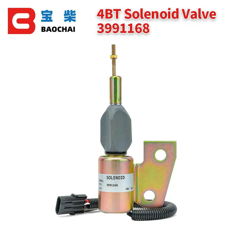 

Diesel Generator Part 3991168 SA-4941 24V Fuel Shut DownStop Solenoid Valve For Cummins 4BT/6BT 5.9 Engine