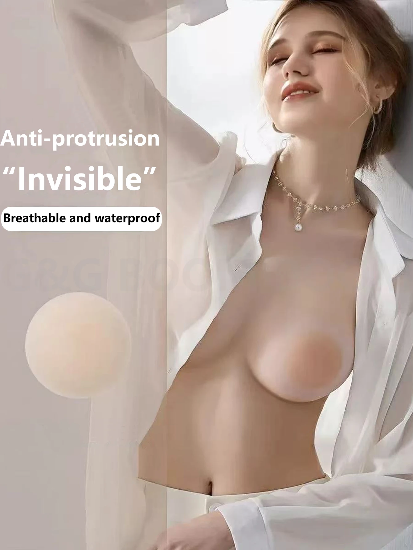 أغطية حلمات من السيليكون، وسادات صدر غير مرئية، وسادات صدر غير مرئية للنساء #1