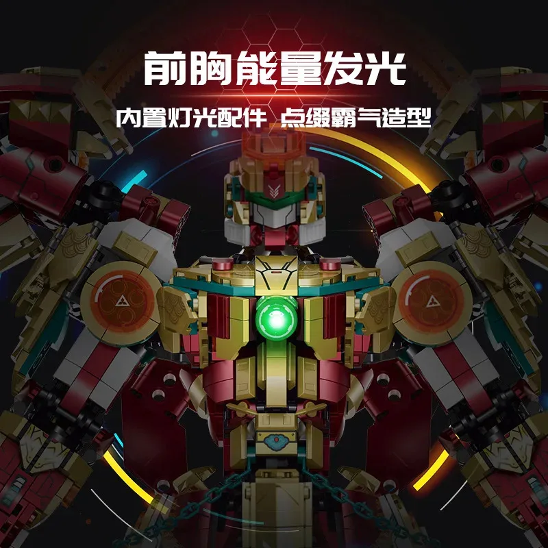 جديد 80502 3617 قطعة القرد الملك ميكا اللبنات نموذج التقنية روبوت الطوب نموذج لعب الأطفال طقم هدايا #4