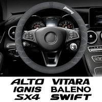 Protector para volante de coche, para Suzuki Jimny Swift Grand Vitara Ignis Alto Baleno SX4 Samurai s-cross Celerio Ertiga Ciaz Equator