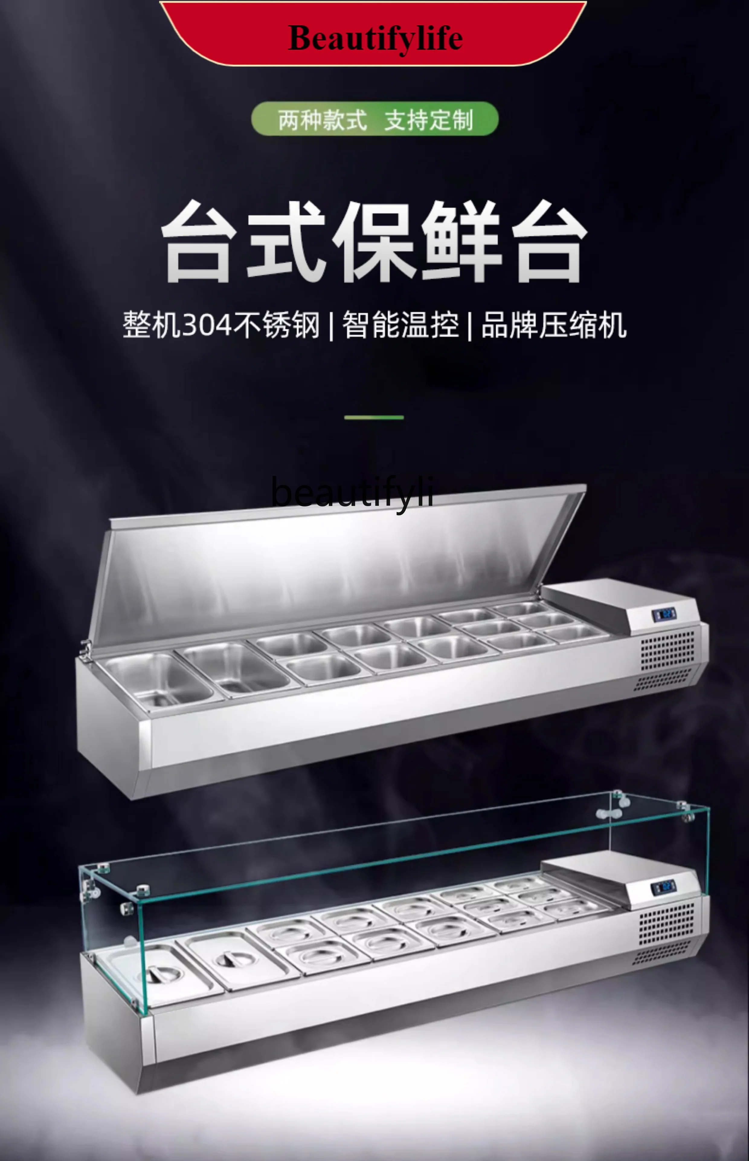 

E132 Commercial Fresh-Keeping Desktop Refrigerated Display Cabinet Dessert Glass Freezer Salad Pizza Console