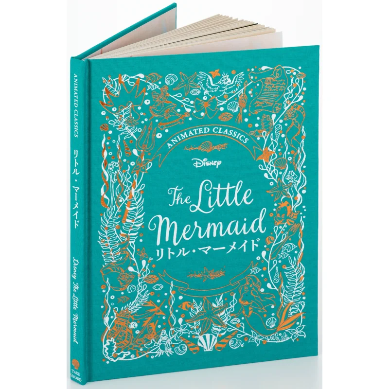 

Книга с картинками Disney Deluxe 6 Lily Murray Noriko Sakai, бамбуковая учебная комната 9784801929531, книга