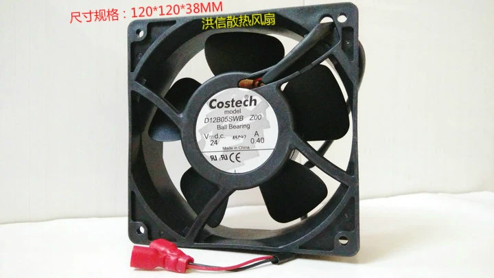 

Freight free original Costech 12038 D12B05SWB ZOO DC24V 0.40A two-wire 12CM inverter fan