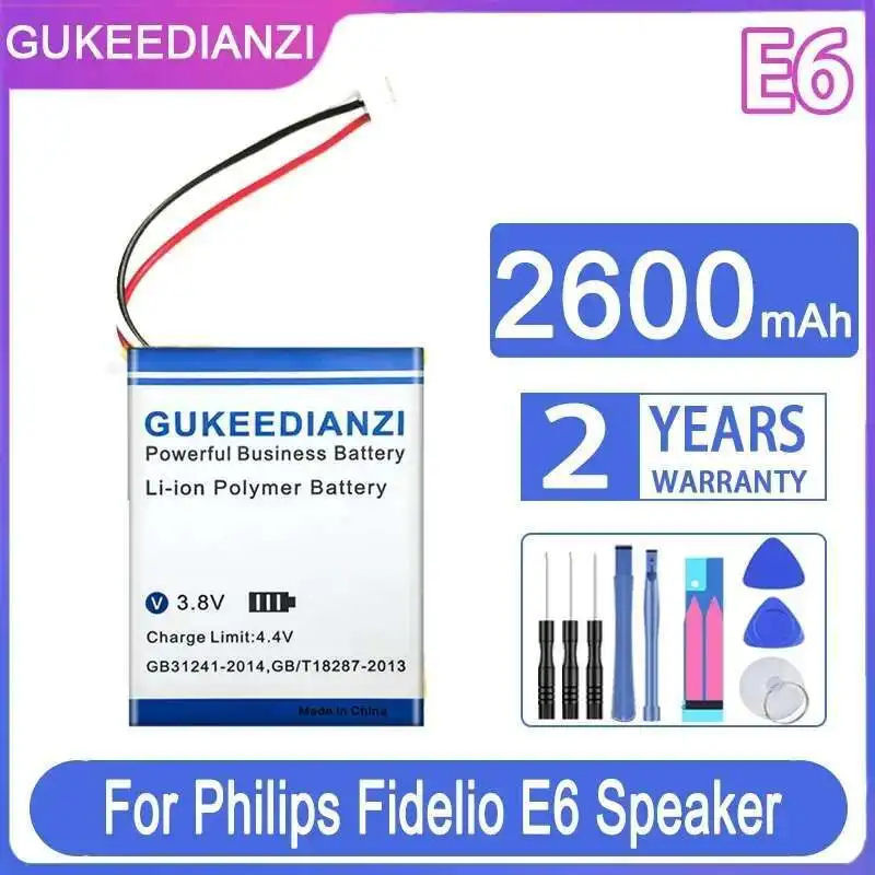 

Легкий долговечный аккумулятор для динамика Philips Fidelio E6 2600 мАч