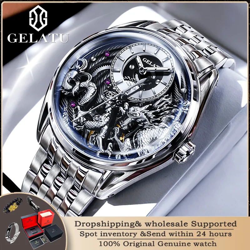 

GELATU 6018 Luxury Brand Masculinity Golden Dragon Automatic Machinery Men's Watch Original Stainless Steel Waterproof Men Watch