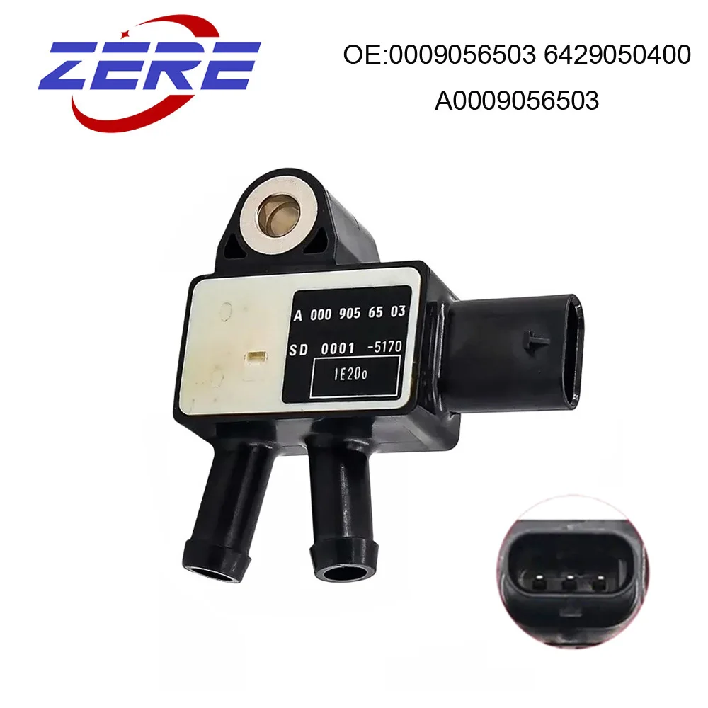 ЗЕРА 0009056503 6429050400   A 0009056503   Датчик перепада давления для Mercedes Benz C220d E220d A45 CLA 45 AMG