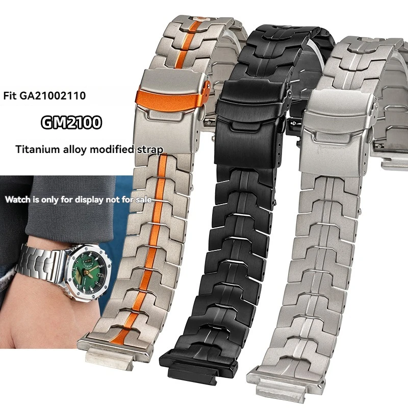 Premium Titanium Watch Band for Casio GA-2100 GM2100 GBM-2100 GA110  DW5600/5610 | Ultra-Light Scratch-Resistant Bracelet Strap