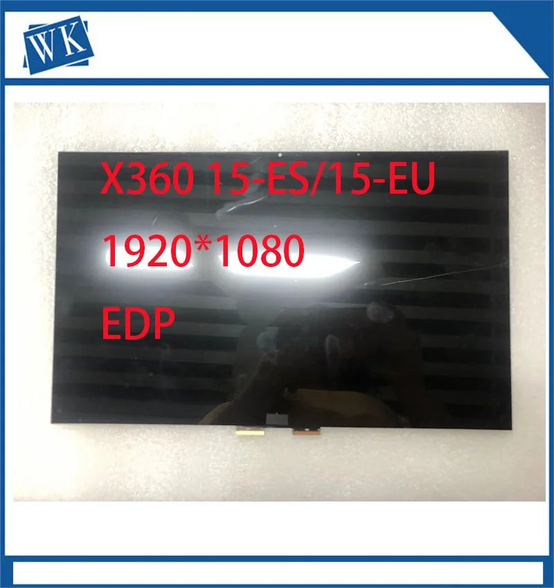 15,6 For HP ENVY X360 15-ES Series 15-es0003ca 15-es0007nb 15m-es0043dx  15-EU 15-EU0097nr 15z-eu000, 15-eu0015nf 15-eu0022ur