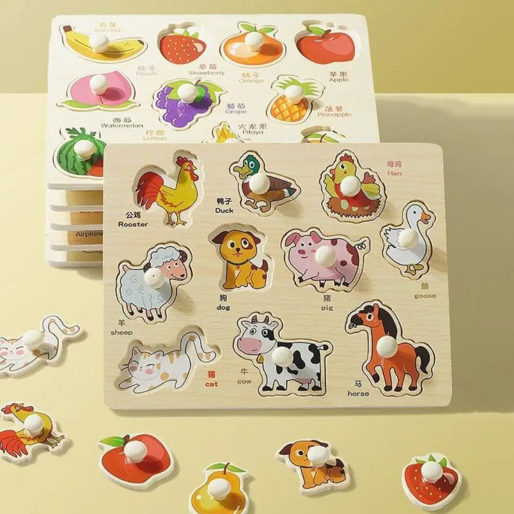 Wooden Baby Cognitive Toys Vehicle Alphabet Letters 3D Puzzles Animals Early-education Teaching Aids Hand Grab Boards Toys Kids