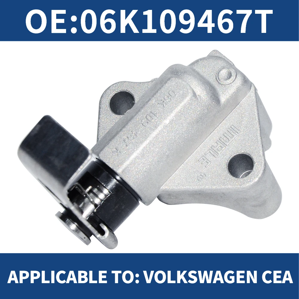 Engine Timing Chian Parts Timing Chian Kit Tensioner 06K109467T For  CC B6 B8 B7 B9
