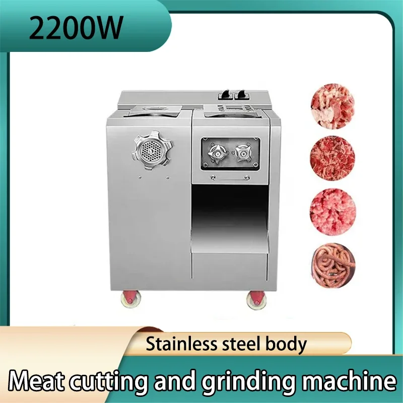 

Electric Industrial Freezing Meat Grinder Commercial Stainless Steel Meat Cutter