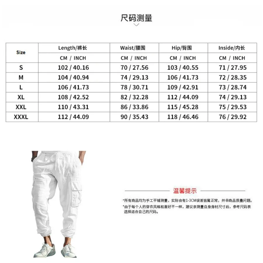 2025 Men's Cotton Linen Pants Loose Breathable Casual Pants Elastic Waist Lightweight Baggy Trousers Male Cargo Pants Streetwear