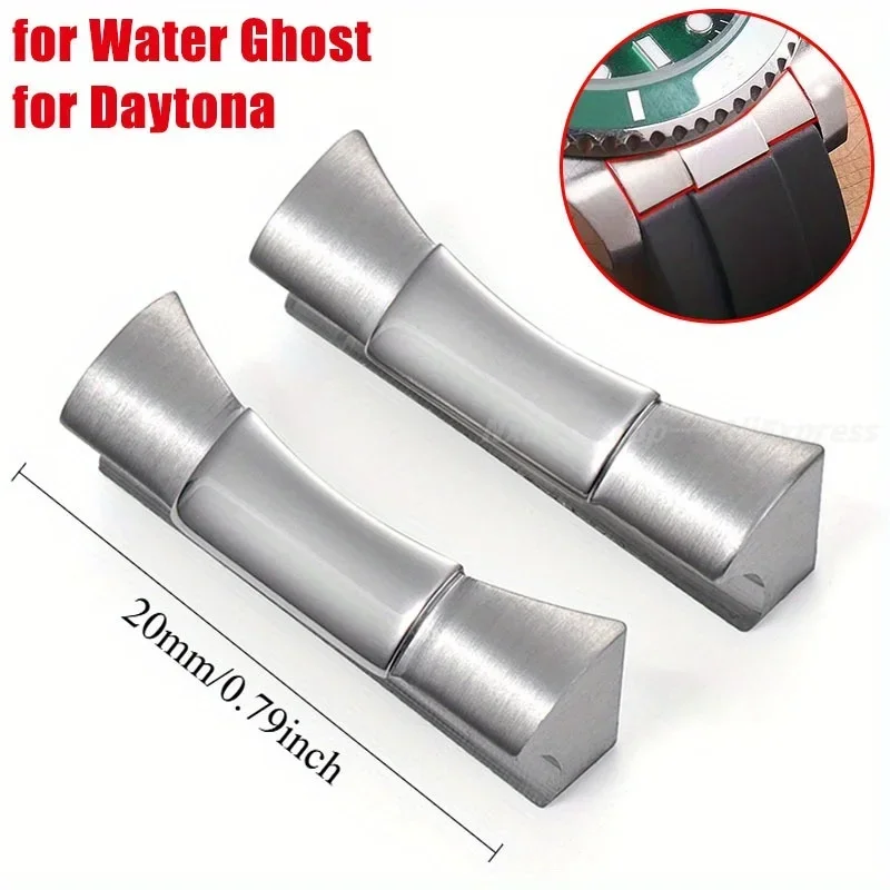

20mm Solid Curved End Link Adapter for Rolex Water Ghost for Daytona Rubber Leather Watchband Seamless Connection Accessories