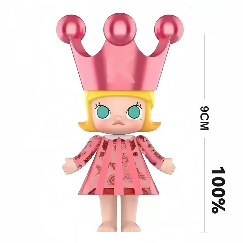 

New Molly Princess 100% Mega Royal Crown Blue Figure Art Collection Blue Pink Dress Park Exclusive Edition Collection Toy