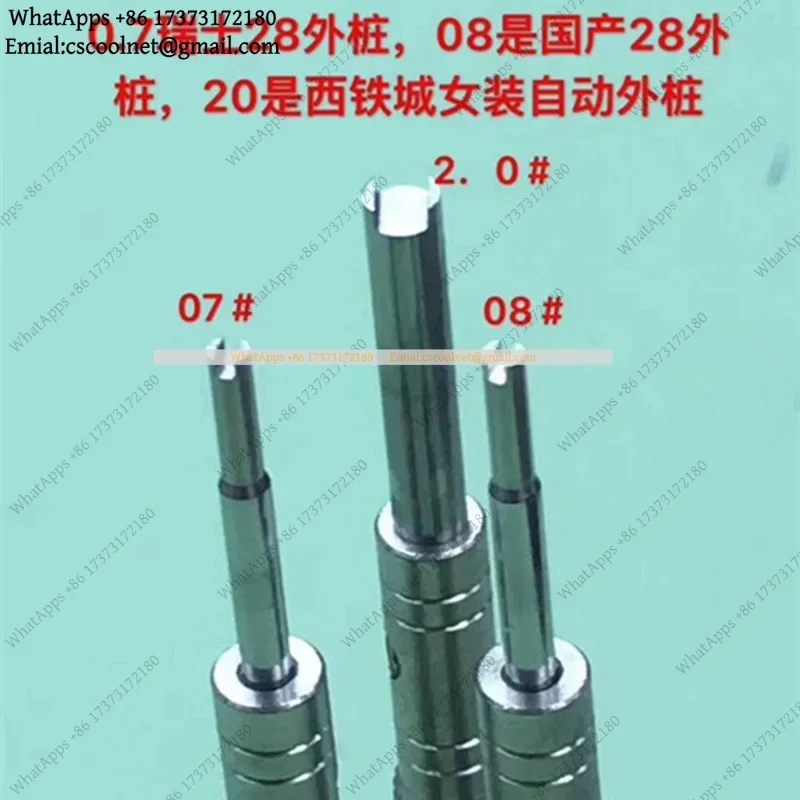 k3 ETA2824 Outer Pile Hairspring Tool, Balance Cock Disassembly Screwdriver for Watch Repair, Precision Watchmaker Tool