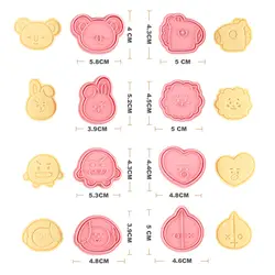 8Pcs/set Kawaii Bt21 Pastry Baking Mold Cute Cartoon Tata Shooky Fondant Cookie Cutter Cake Baking Decoration Mold for Home Use