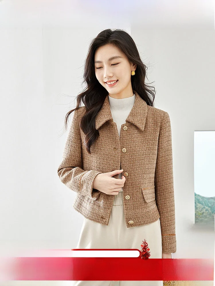 

Новая стеганая куртка-жакет 2025 года для женщин: модная, приталенная, осенняя, с узором в стиле сумки-тоут, прямого кроя, с длинными рукавами