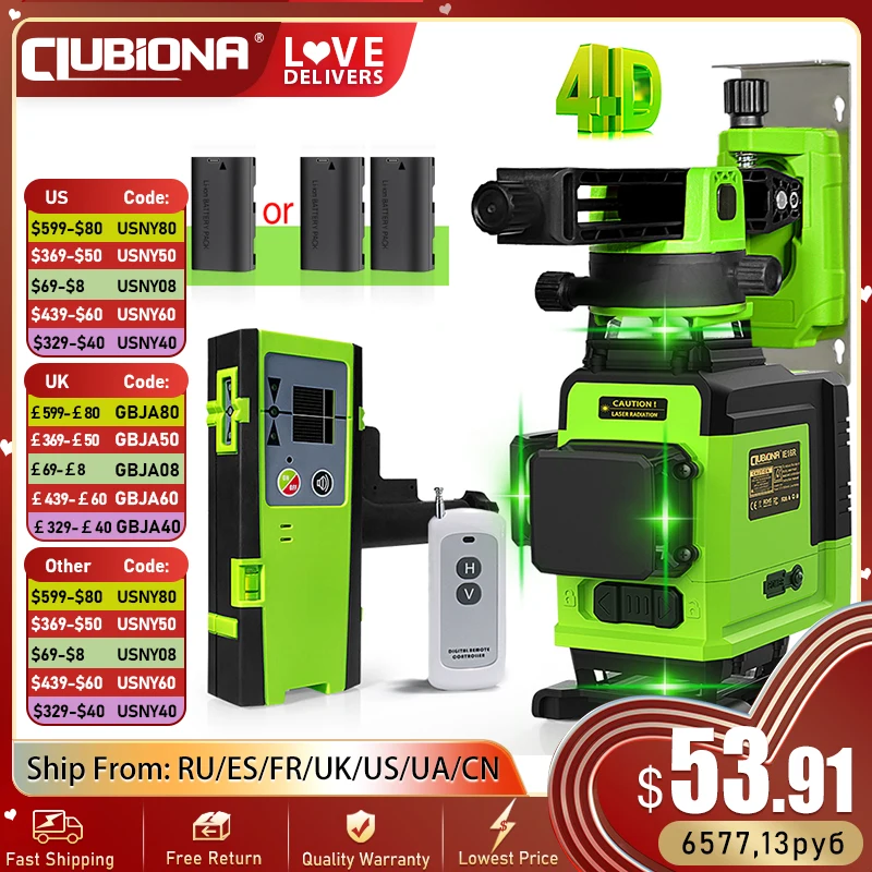 Clubiona 4D 16 lines Professional German Core Floor Ceiling Remote Control Green Line Laser Level with 5000mahs Li-Ion Battery