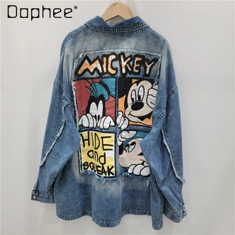 

2025 Autumn New Women's Fashion Casual Versatile Printed Cartoon Denim Jacket Loose Patchwork Top Trendy Zip Up Hoodie