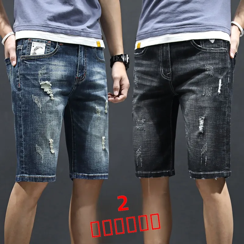 

Мужские летние джинсовые шорты-бермуды с рваными элементами, тонкие, повседневные, модные, из смесового хлопка и полиэстера, со средней посадкой, на молнии.
