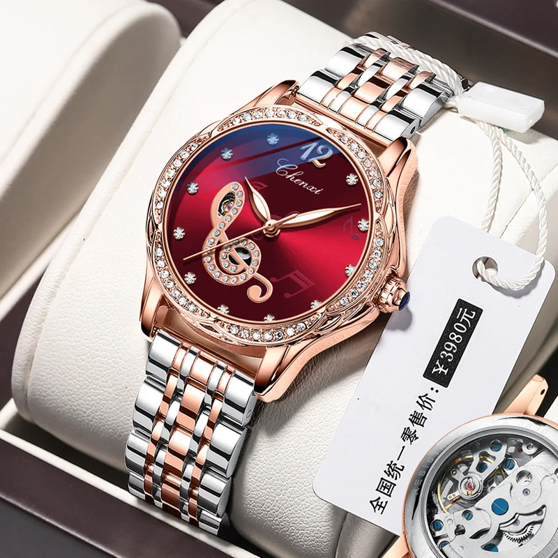 CHENXI Mechanical Watch Women Fashion Musical Note Watches Chenxi Luxury Rhinestone Automatic Mechanical Wristwatches Ladies