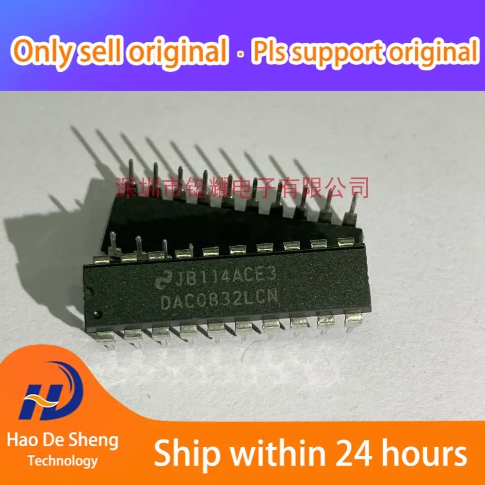 1PCS/LOT  DAC0832LCN DAC0832 DIP-20 New Original in Stock