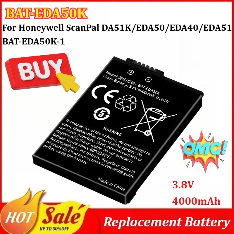 

Аккумулятор BAT-EDA50 BAT-EDA50K 3.8V 4000mAh для Honeywell ScanPal EDA50/50K/51/51K/70/71 BATT-EDA40-1 50134176-001