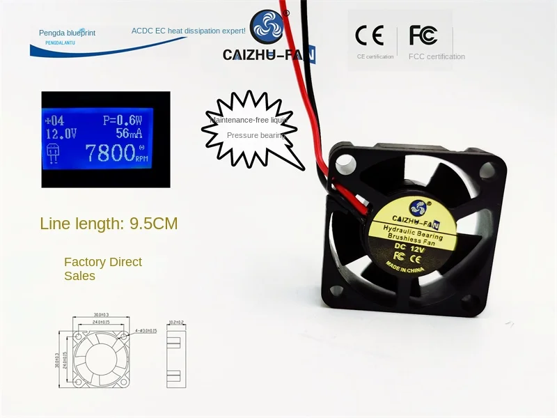 New CAIZHU hydraulic bearing 3010 silent 12V short line 3CM cm graphics card mini cooling fan30*30*10MM