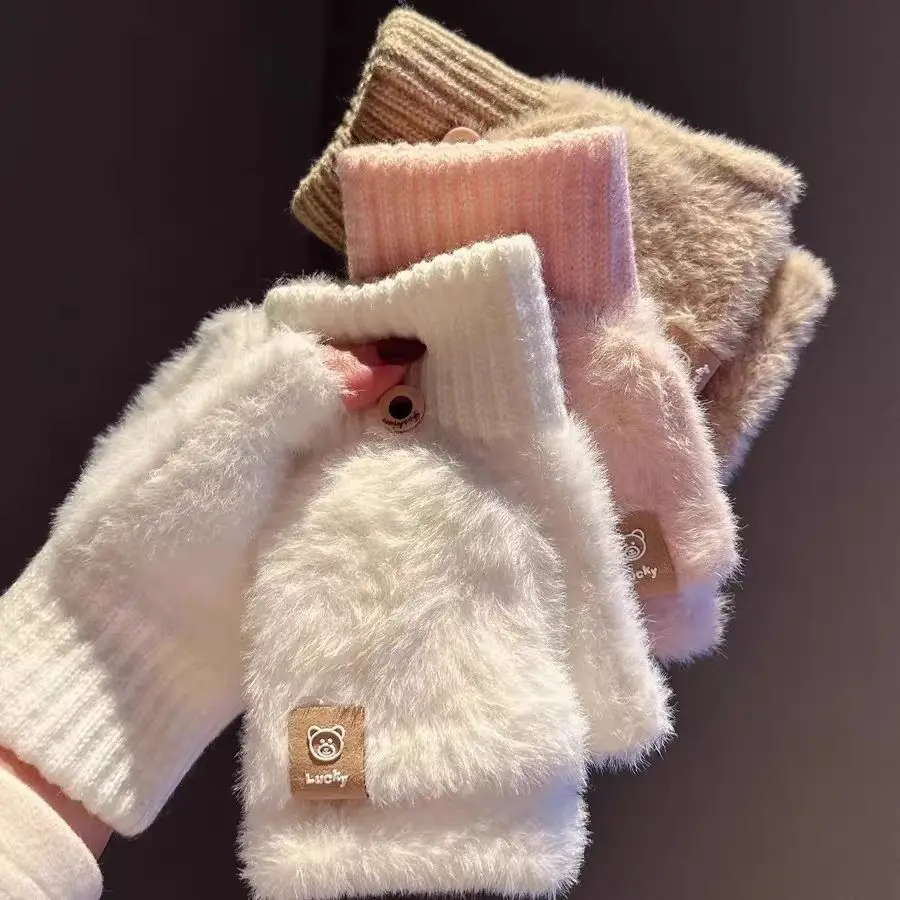 

Soft Fuzzy Flip Mittens Touchscreen Gloves Korean Autumn Winter Half Gloves Warm Thickened Plush Anti-Cold Flip Cover Gloves