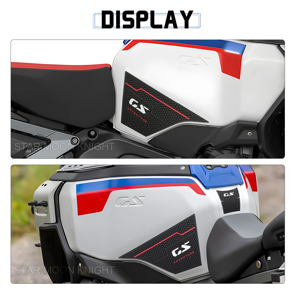 Рисунок 6 - Мотоциклетная накладка на бак R