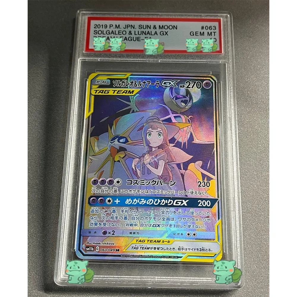 Anime PTCG Collection Rating Card 2019 P.M.JPN.SM PROMO FA/LILLIE GEM MT 10Points Card Holographic Label Replica Child Gift Toy