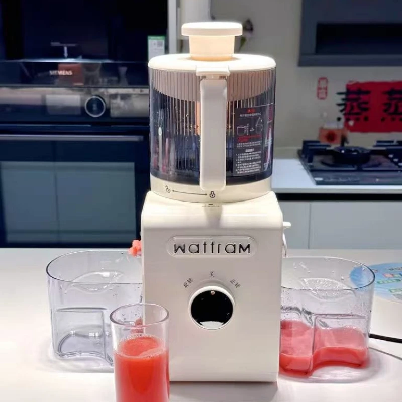 

Large diameter] original juice machine juicer slag juice separation household cooking machine juicer machine【156mmlarge caliber】