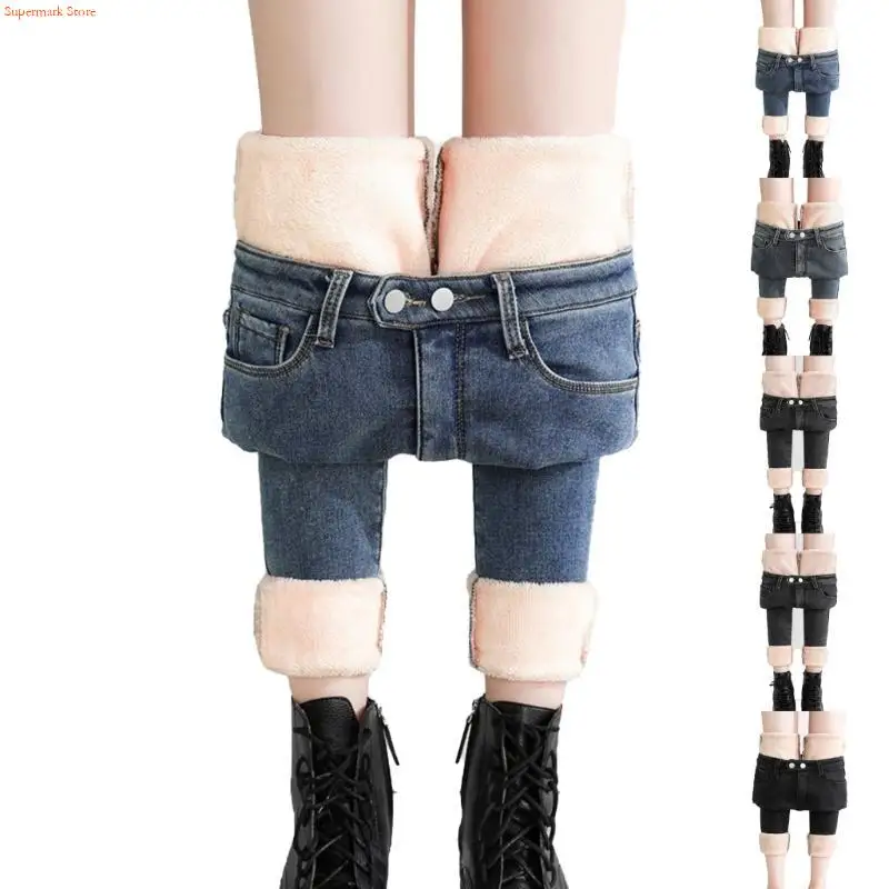 Q5WE Women's Fleece lined jeans women's winter warm jeans high waist jeans suitable for daily wear and outdoor activities