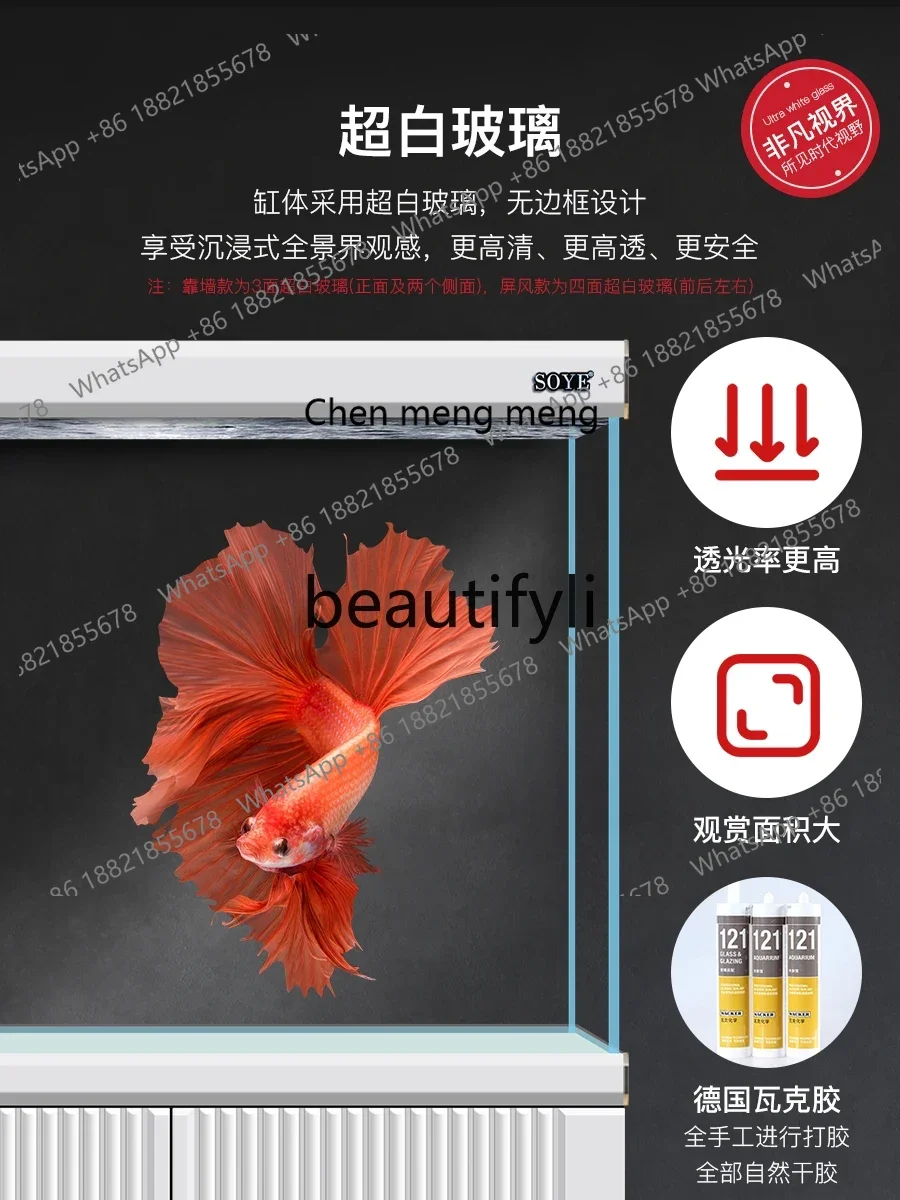 c6601 غرفة المعيشة حوض السمك التقسيم المنزلية مدخل صغير شاشة بيضاء للغاية أسفل مرشح الطابق 2024 نموذج جديد #4