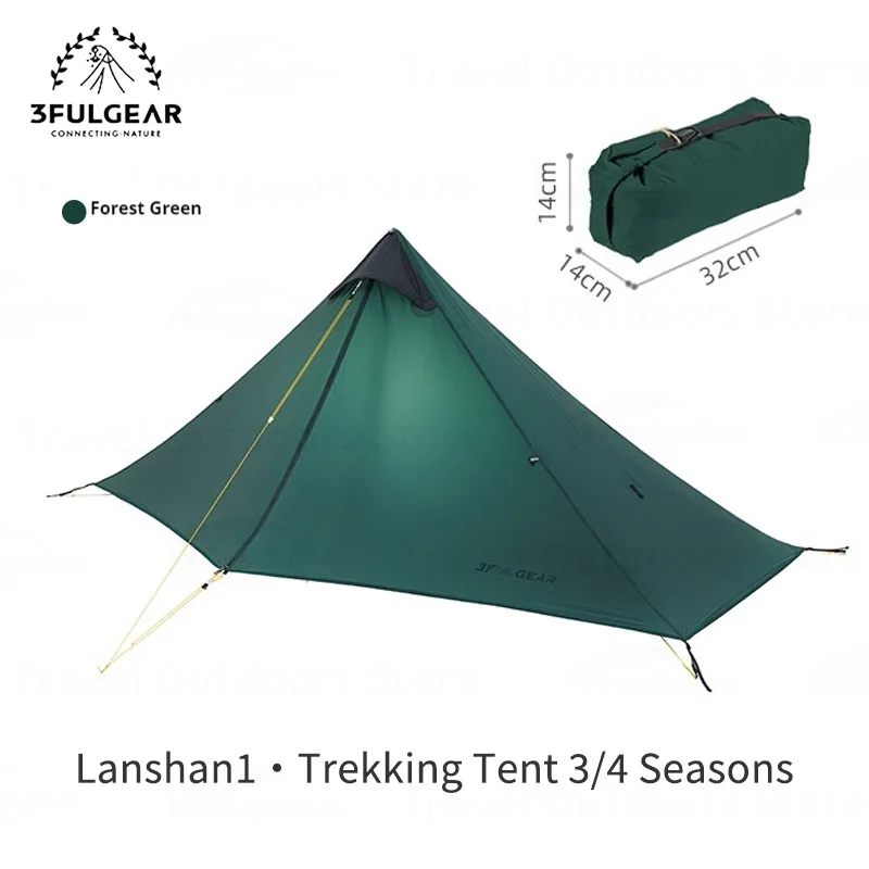 3f ul gear Lanshan 2」の人気商品一覧 | 安い商品を通販サイトから