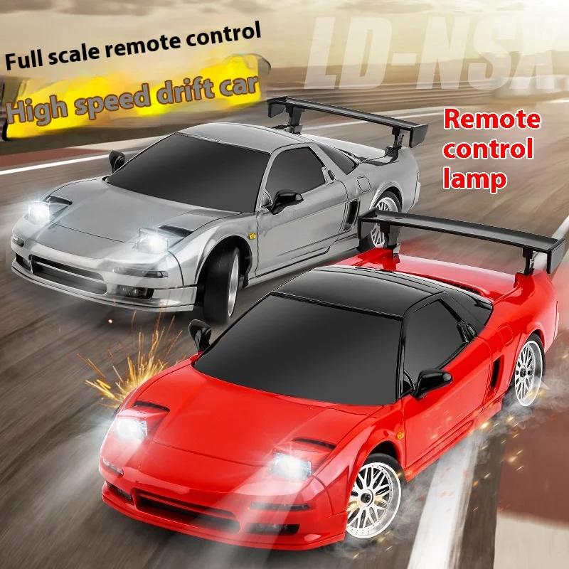 

Landa Technology Rear Wheel Drive Nsx1/18 High-End Version Drift Rc Remote Control Car Flip Light Model Children'S Toy With Gyro