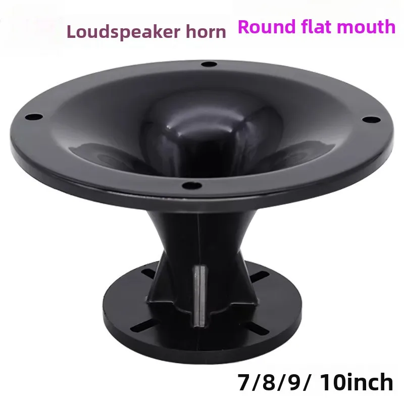 Accesorios para altavoces de escenario profesional: Tweeter de audio con bocina circular de 7, 8, 9, 10 pulgadas y boca plana, cabezal de driver de 44 núcleos