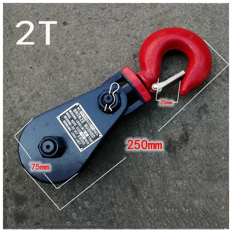 2T 75MM American style strong lifting pulley block 360 degree swivel heavy duty die forged lifting ring shackle hook type