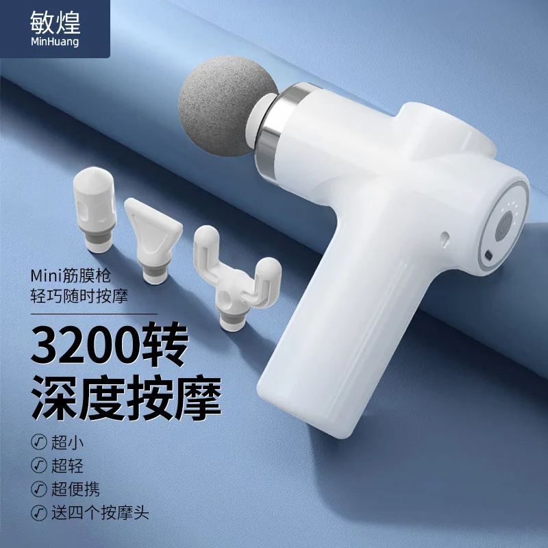 Minhuang Massage Gun Muscle Relaxation Massager Mini Boys and Girls Professional Grade Neck Cream Grab Electric Multifunctional