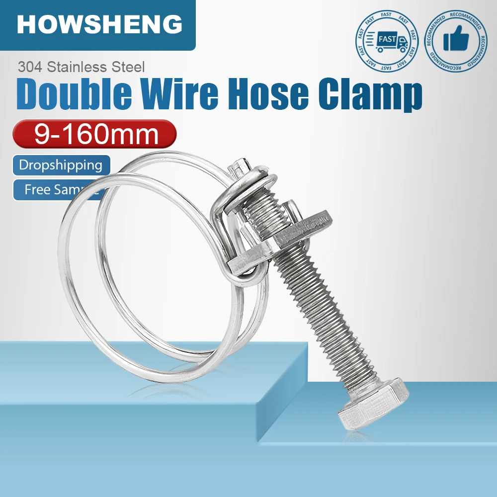 HOWSHENG Double Wire Hose Clamp 12-160mm 304 Stainless Steel  Adjustable Pipe Clamps Clip Hoop Plumbing Fastener
