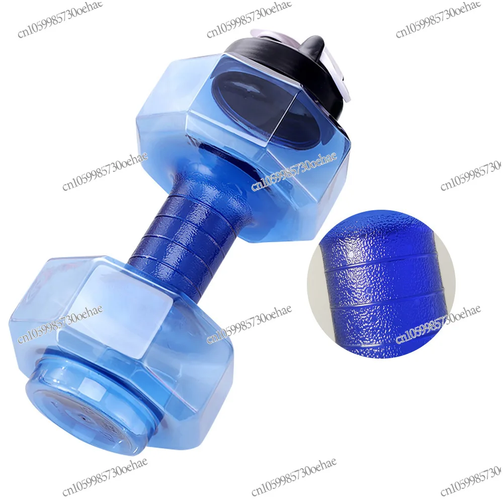

Water-filled Dumbbells Creative Fitness Kettle Water Cup Outdoor Business Trip Portable Water-filled Plastic Pot Training Arm