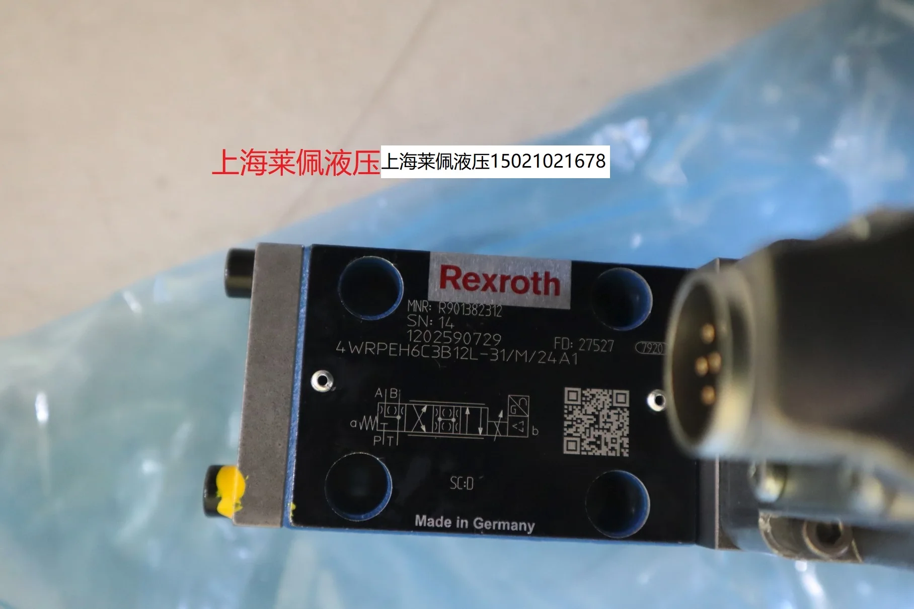 

ГЕРМАНИЯ Rexroth REXROTH Rexroth пропорциональный клапан R901382312 4WRPEH6C3B12L-32/M/24A1 сейчас